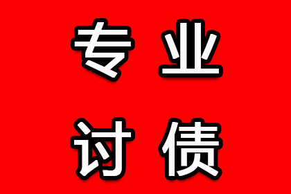 民间借贷争议：陈某与章某债权债务案件