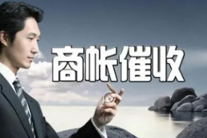 持判决书上门追偿合法吗？